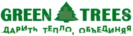  GREEN TREES Промокоды