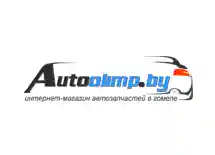  Autoolimp Промокоды
