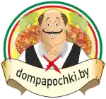  Dompapochki Промокоды