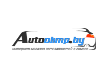  Autoolimp Промокоды